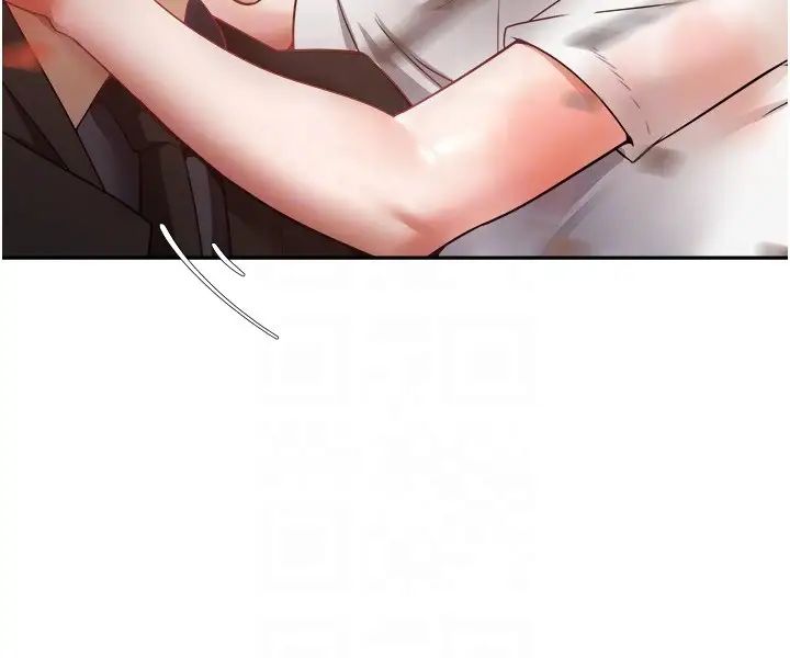 慾望成真App第76话-你会对我负责吧?