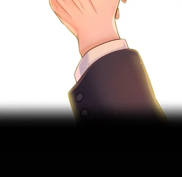 我的女王第18话