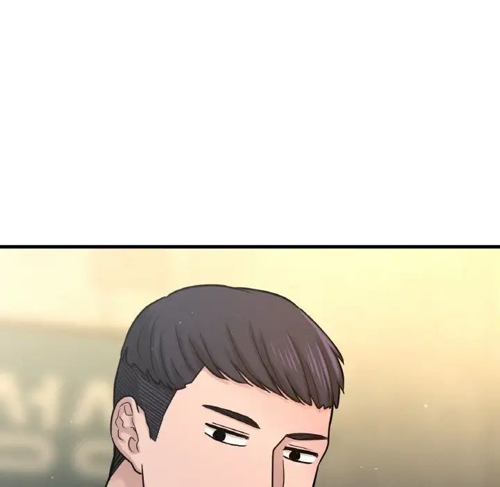 我的女王第18话