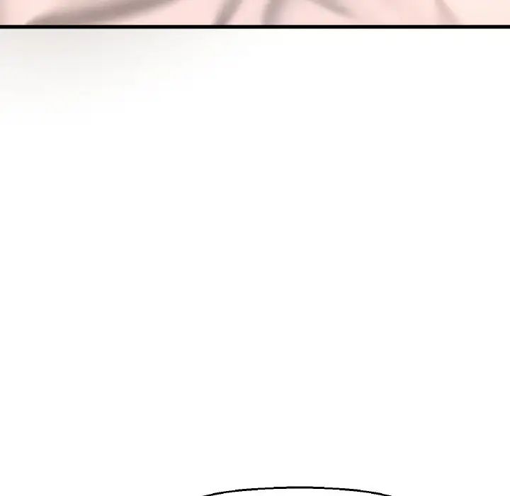 我的女王第18话