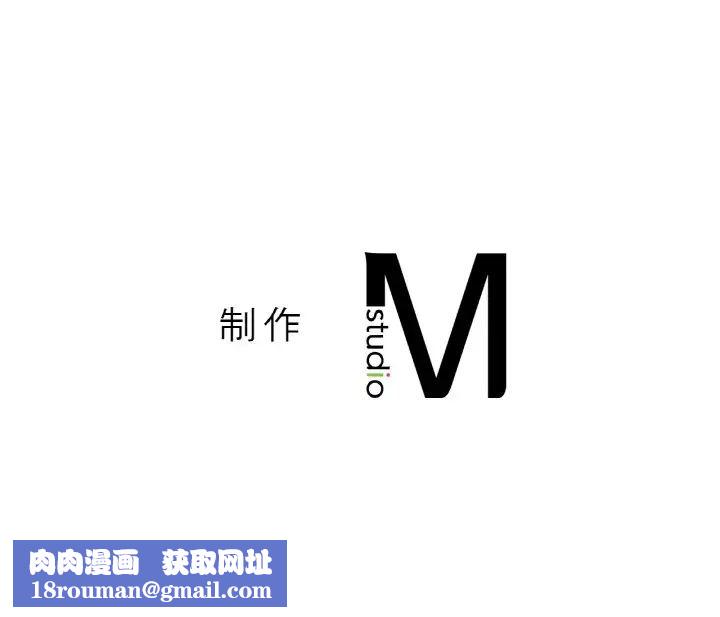 我的女王第18话