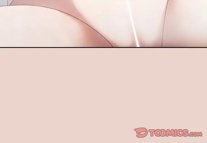 老大!请把女儿交给我!第21话