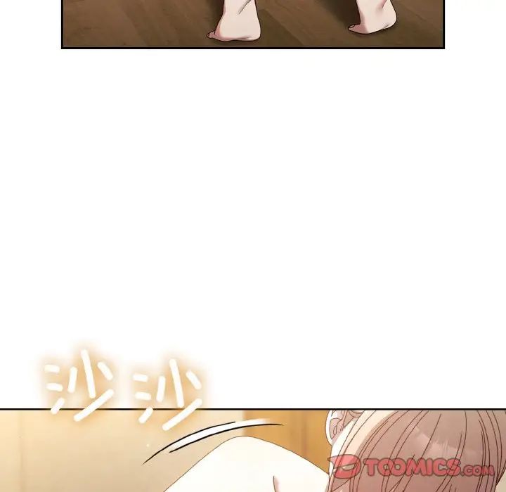 老大!请把女儿交给我!第21话