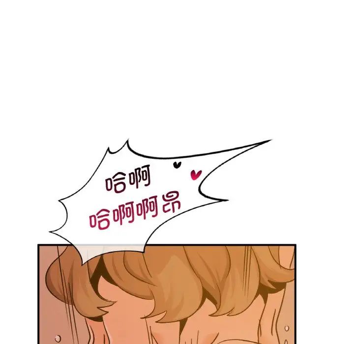 年轻代表第13话