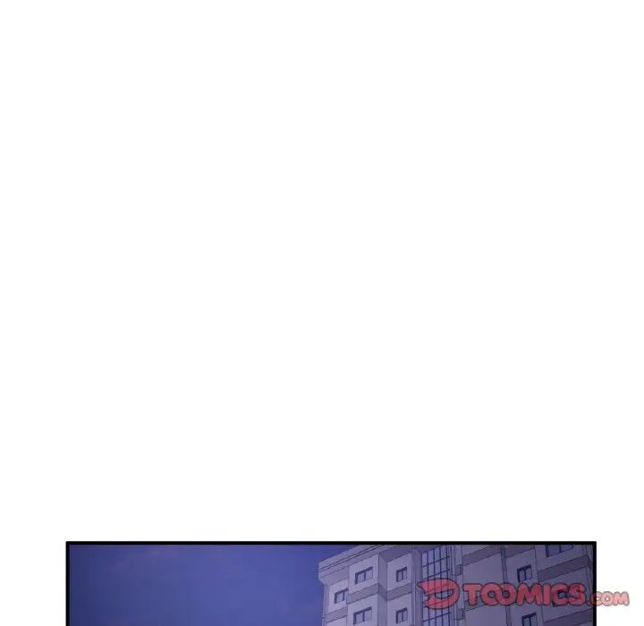 年轻代表第13话