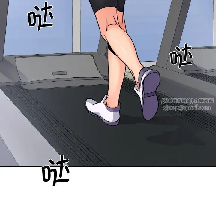 年轻代表第13话