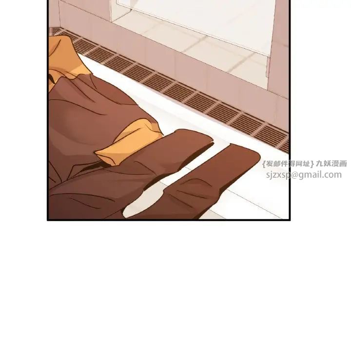 年轻代表第13话