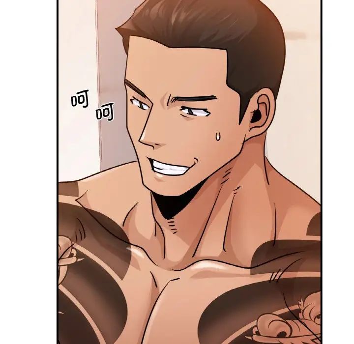 年轻代表第13话