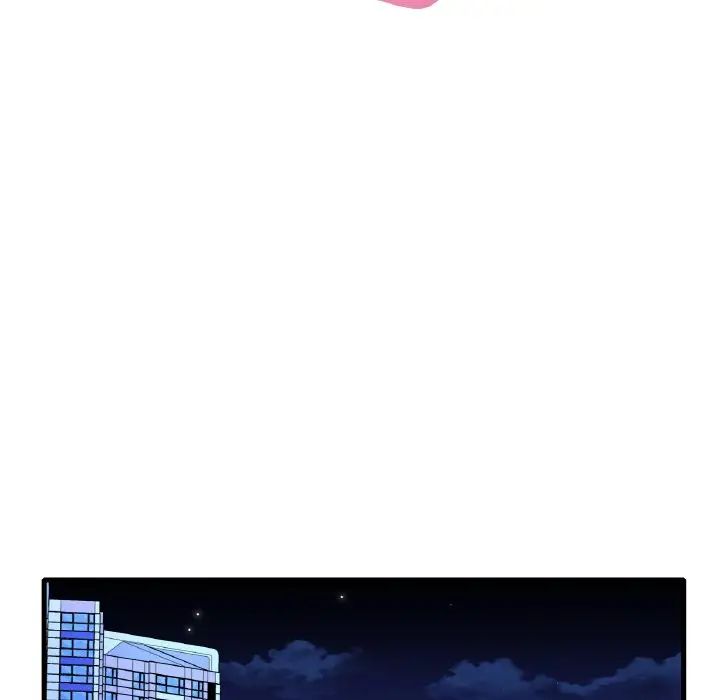 渴望占有她第10话