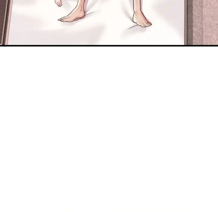 渴望占有她第10话