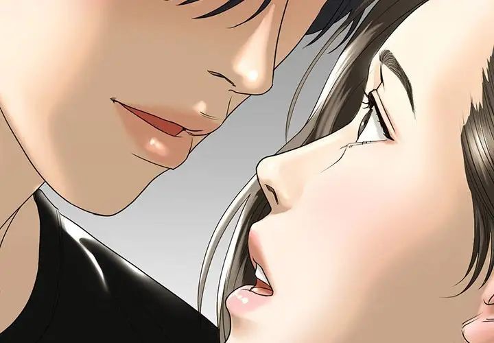 我的继姐第11话