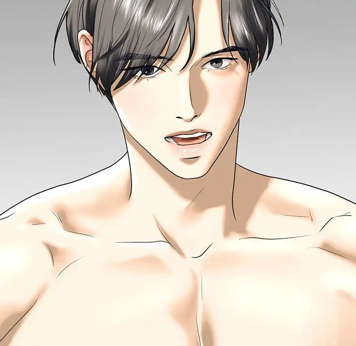 我的继姐第11话