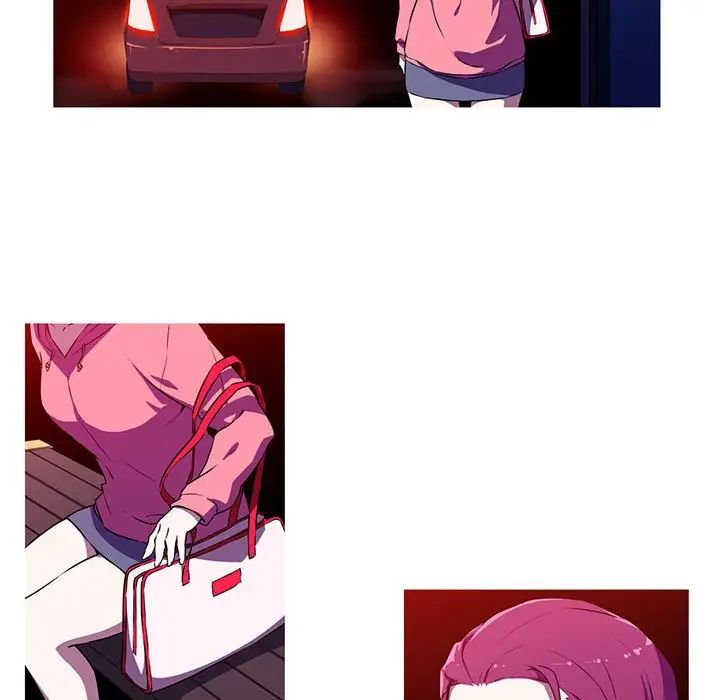 我的梦幻女友第3话