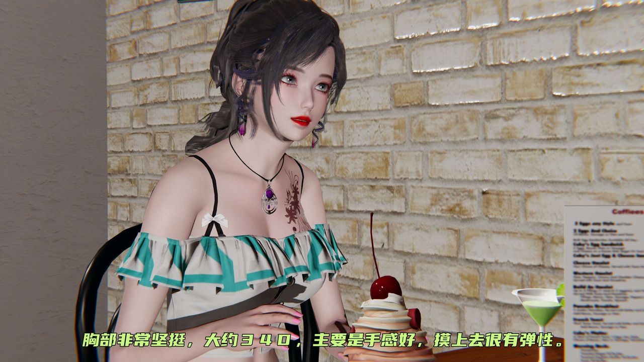 [3D]暴露女友小月第01話