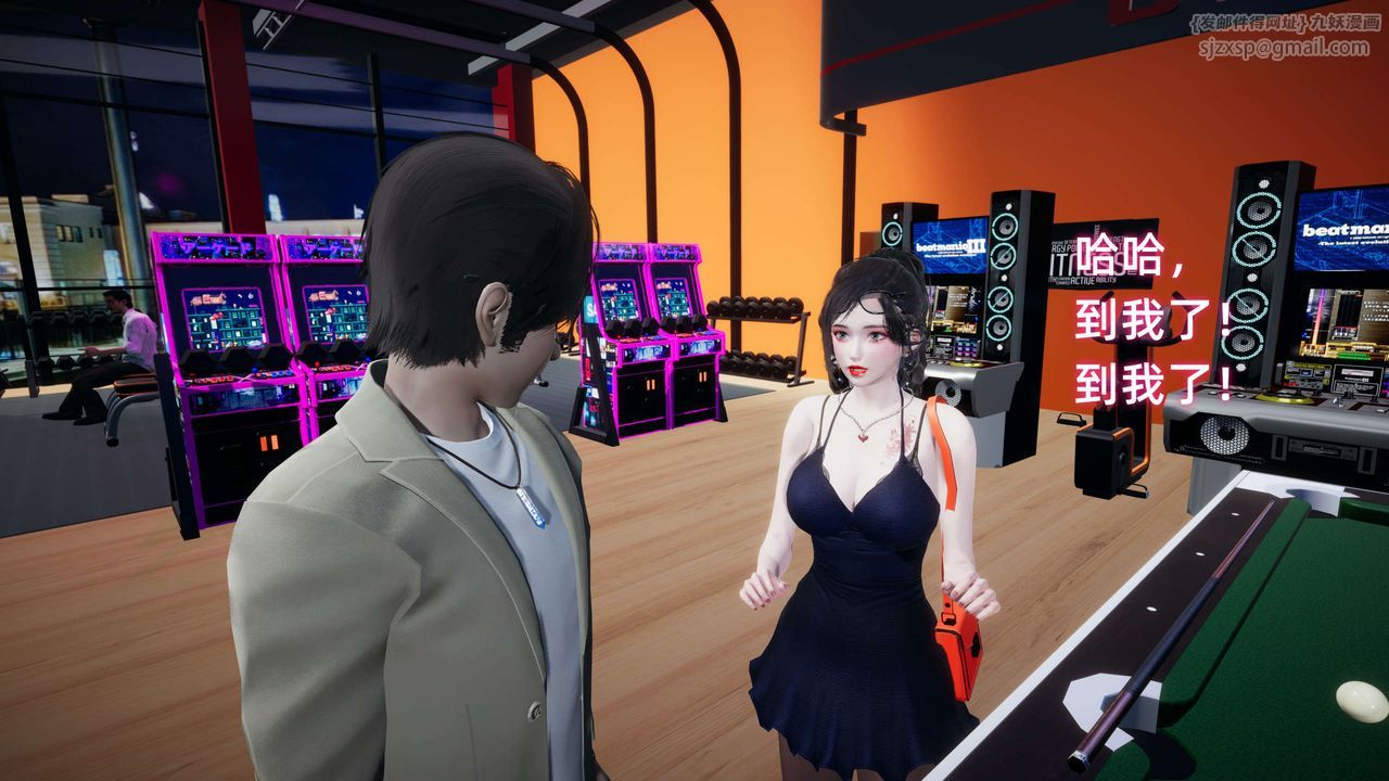 [3D]暴露女友小月第12話