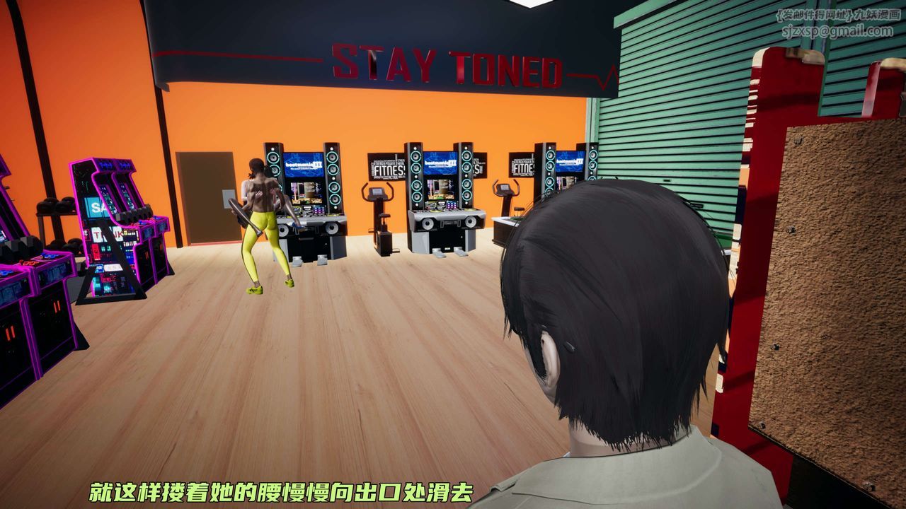 [3D]暴露女友小月第13话