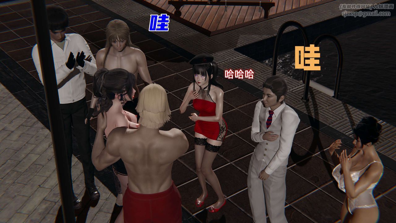 [3D]暴露女友小月第17话