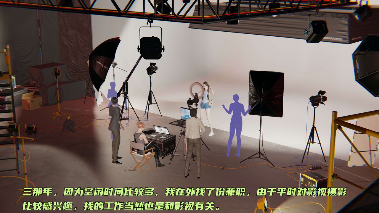 [3D]暴露女友小月第19话