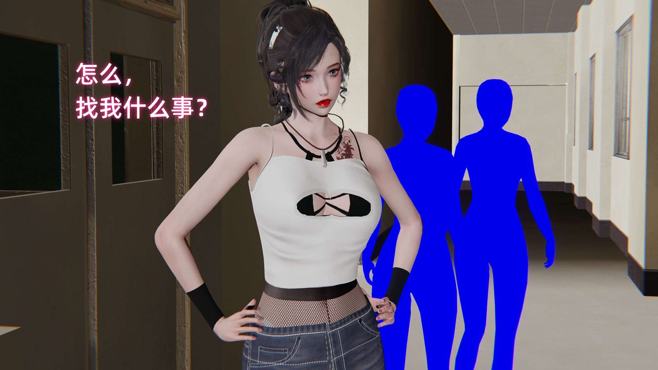 [3D]暴露女友小月第26话