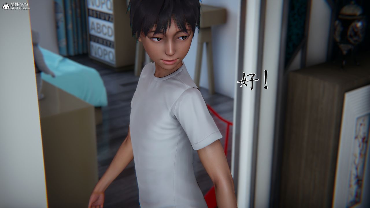 [3D]妈妈成了家裏保姆儿媳妇第02话