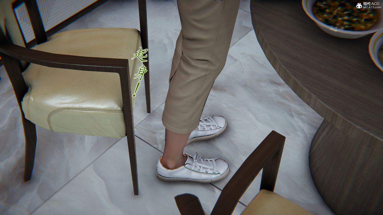 [3D]妈妈成了家裏保姆儿媳妇第08话