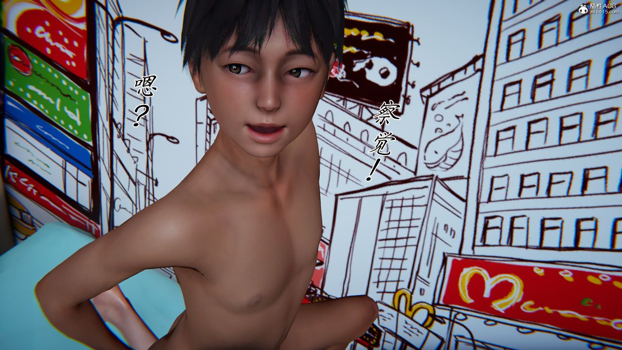 [3D]妈妈成了家裏保姆儿媳妇第09话