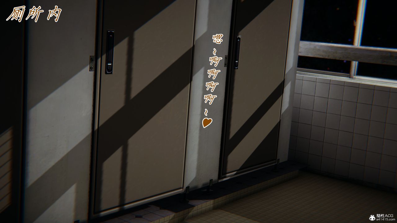 [3D]妈妈成了家裏保姆儿媳妇第13话