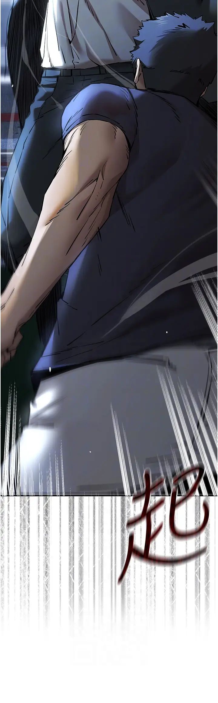 初次深交，请多指教第50话-以其人之道还治其人之身