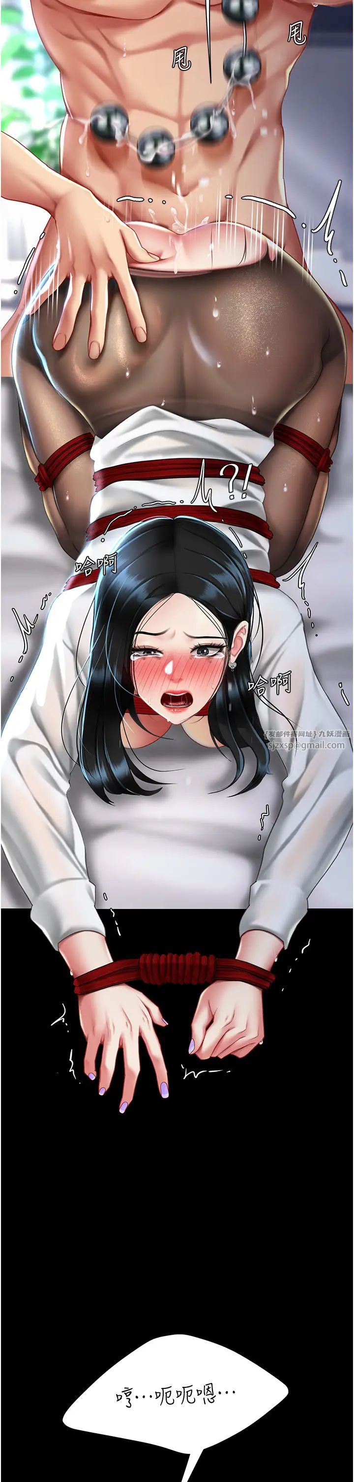 復仇母女丼第51话-紧度插起来肛肛好