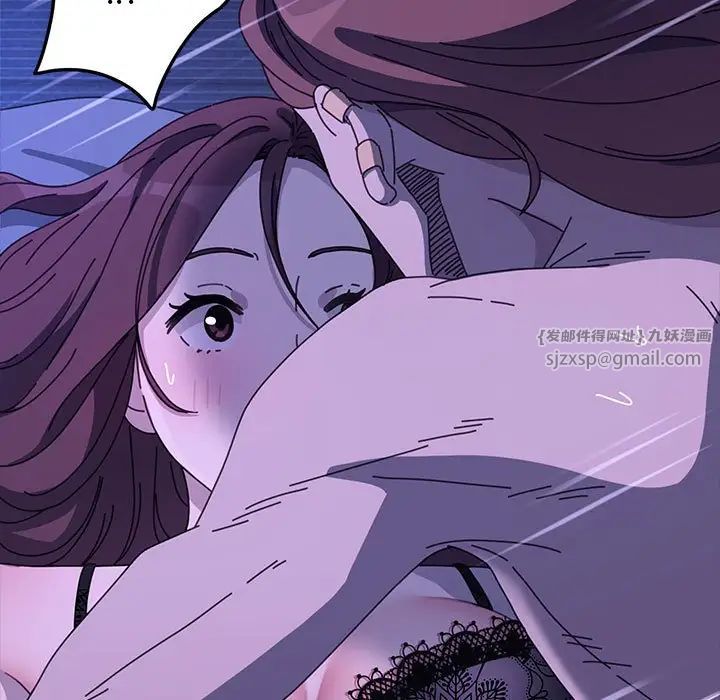 赘婿要通吃第39话