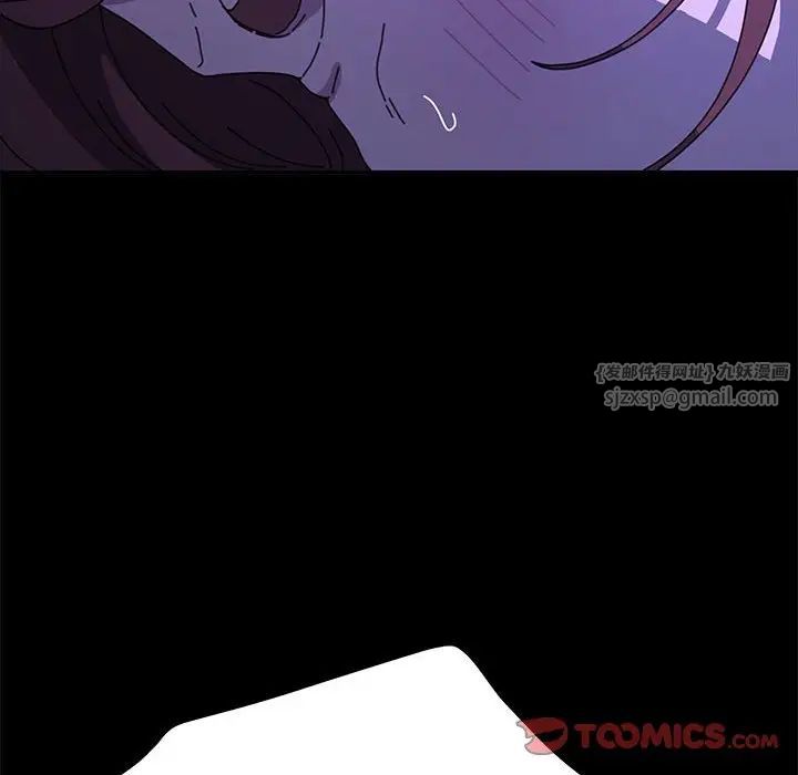 赘婿要通吃第39话