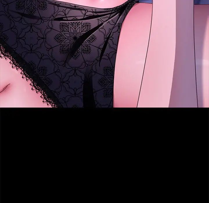 赘婿要通吃第39话