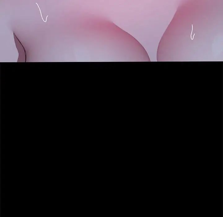 赘婿要通吃第39话