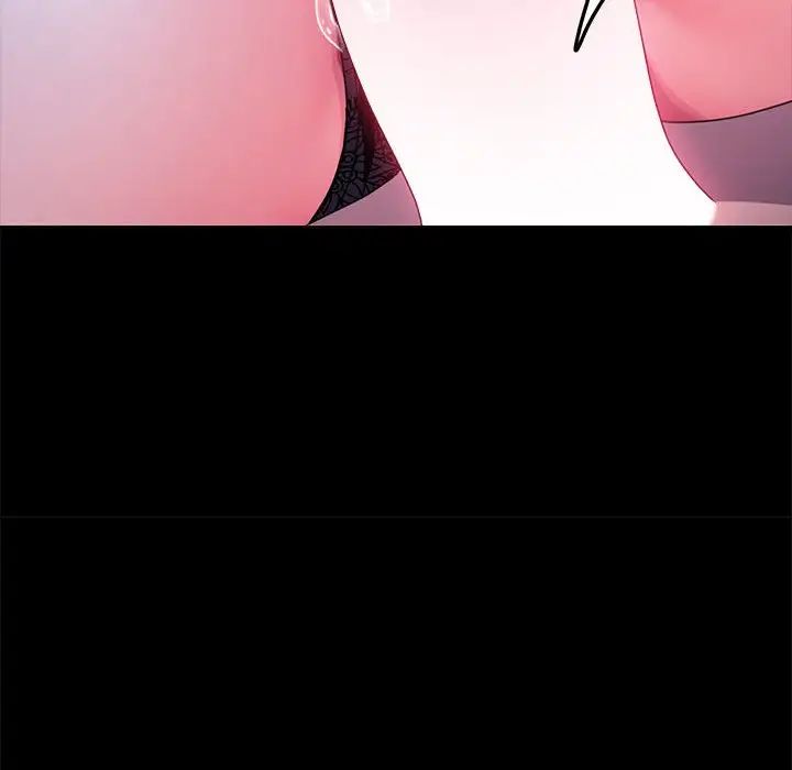 赘婿要通吃第39话