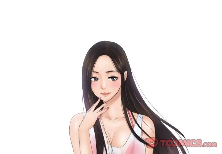 排忧大师第32话