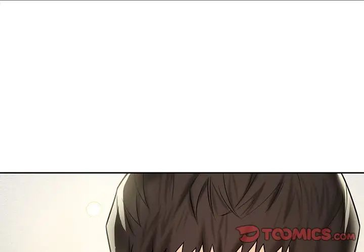 不当朋友当恋人第30话