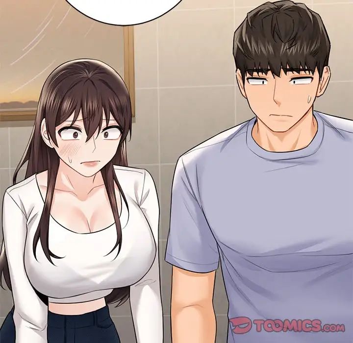 不当朋友当恋人第30话