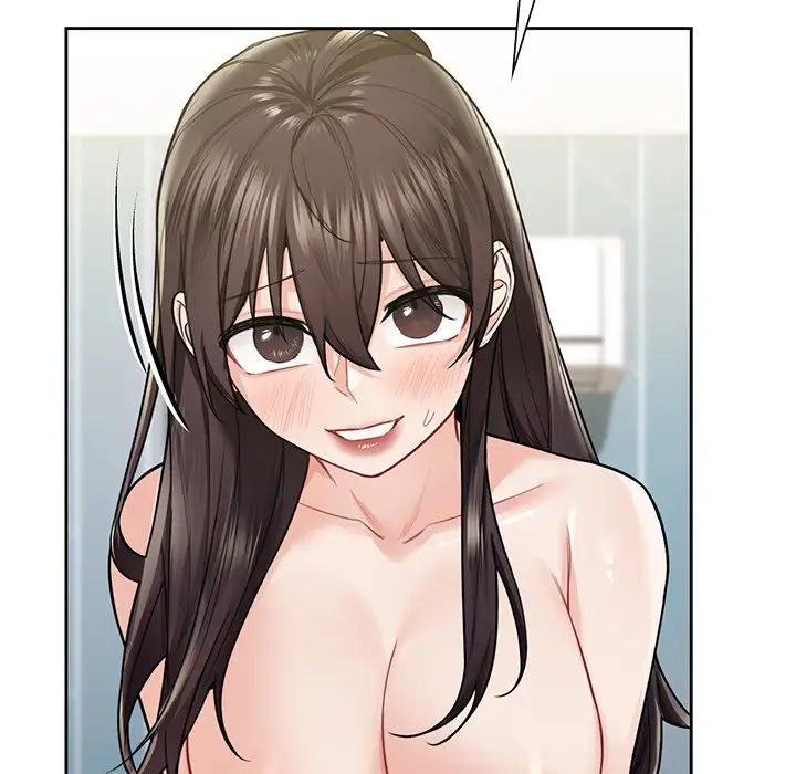 不当朋友当恋人第30话