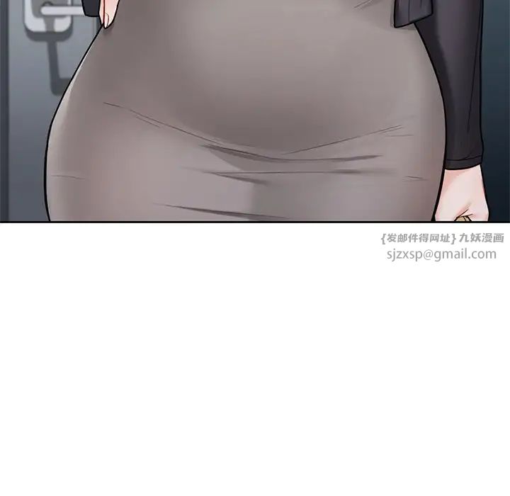 不当朋友当恋人第30话