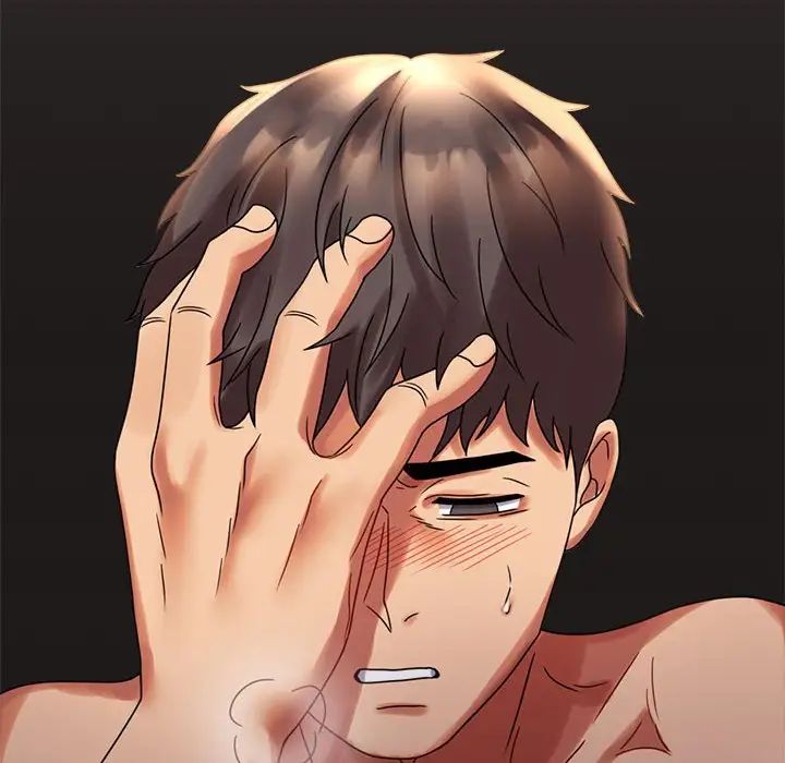 背叛的开始第20话