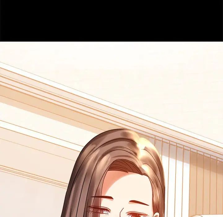 背叛的开始第20话