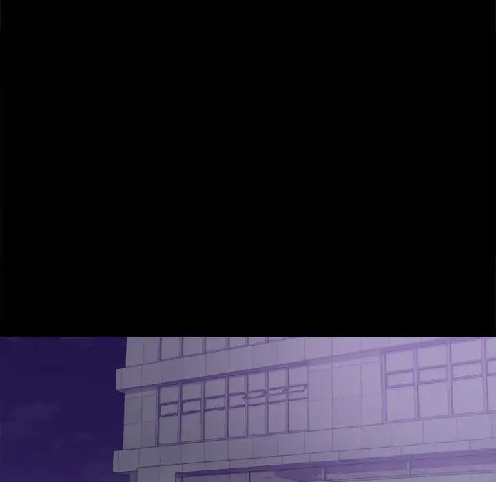 背叛的开始第20话