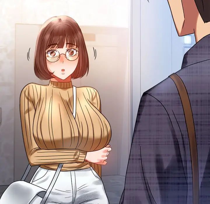 背叛的开始第20话