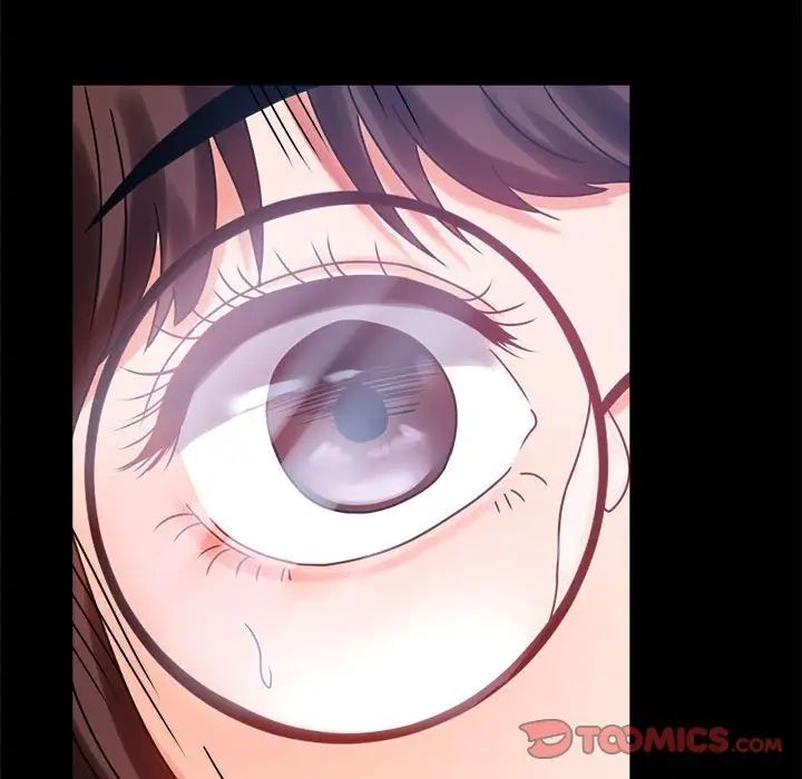 背叛的开始第20话