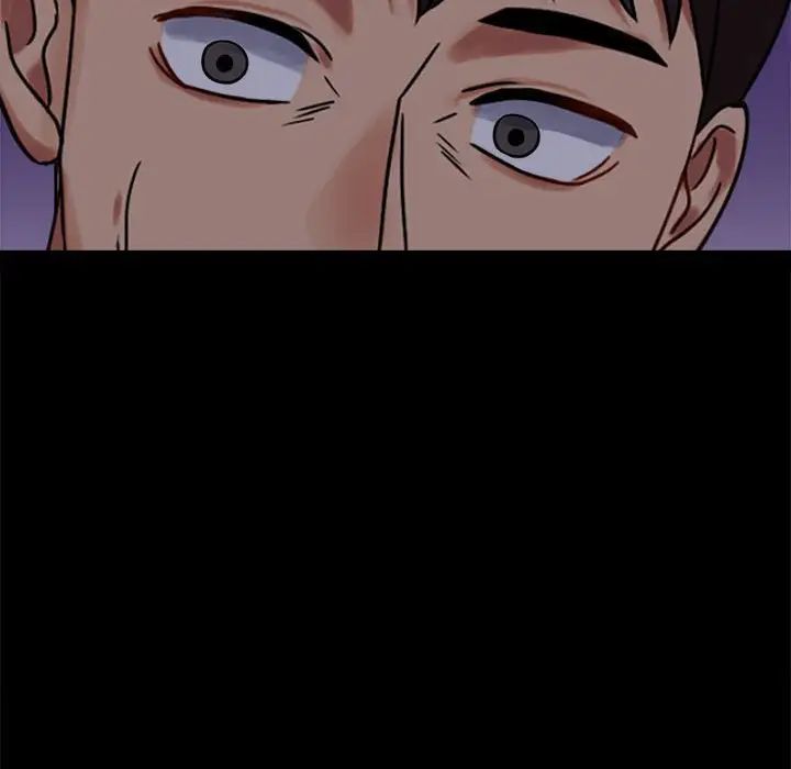 背叛的开始第20话