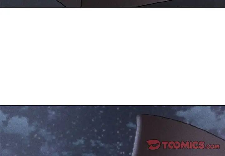 危险同学会第13话