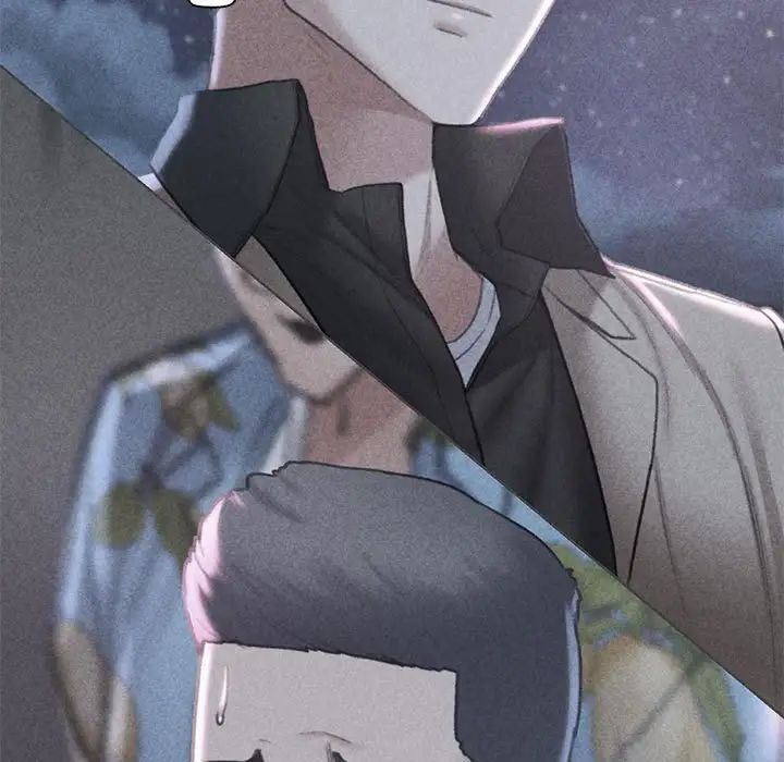 危险同学会第13話