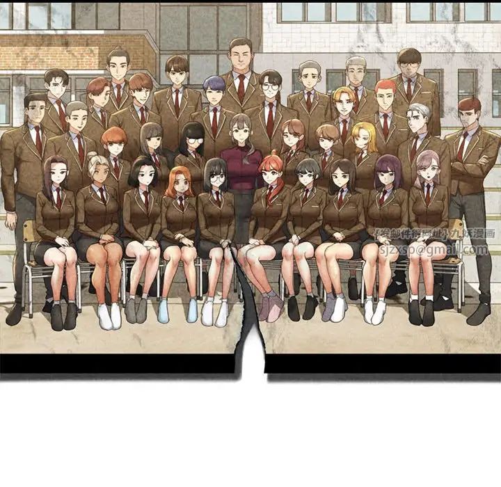 危险同学会第13話