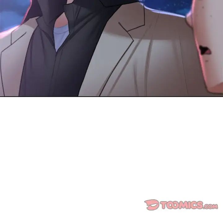 危险同学会第13話