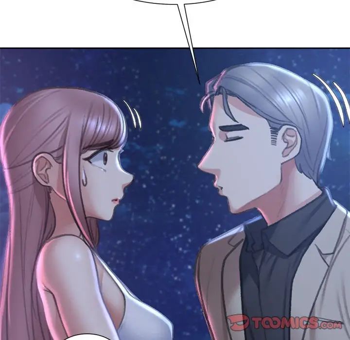 危险同学会第13话